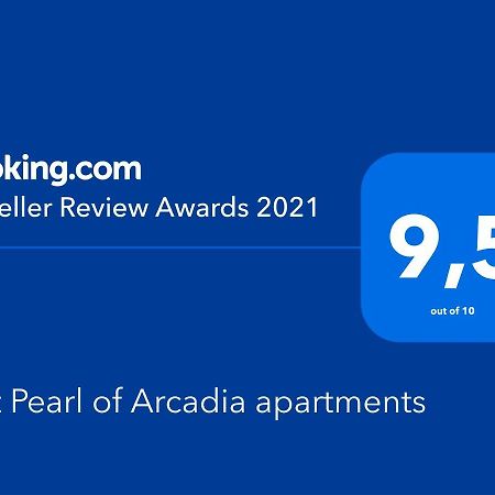 Loft Pearl Of Arcadia Apartments Οδησσός Εξωτερικό φωτογραφία