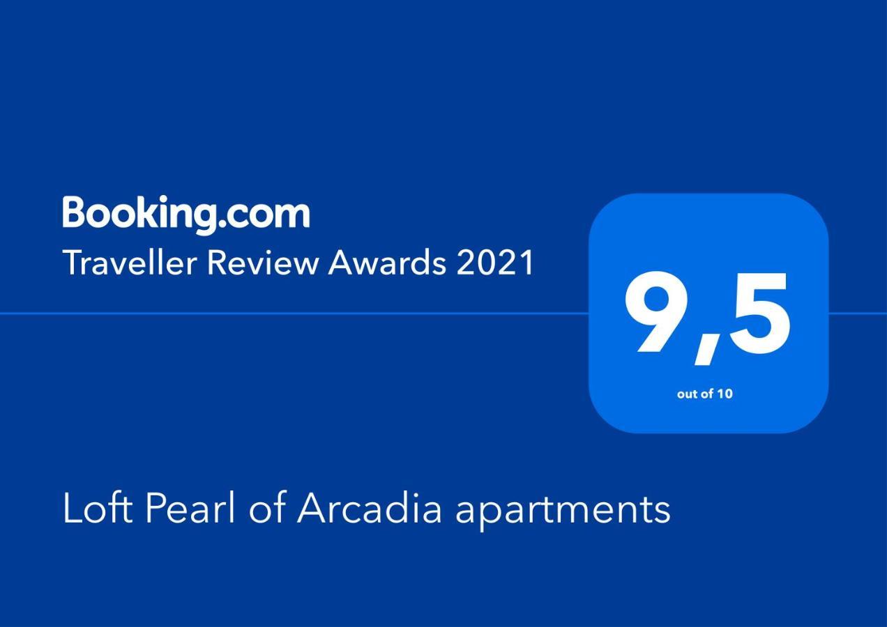 Loft Pearl Of Arcadia Apartments Οδησσός Εξωτερικό φωτογραφία