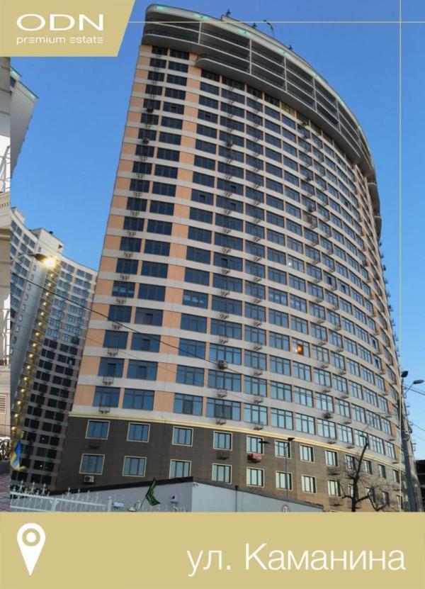 Loft Pearl Of Arcadia Apartments Οδησσός Εξωτερικό φωτογραφία